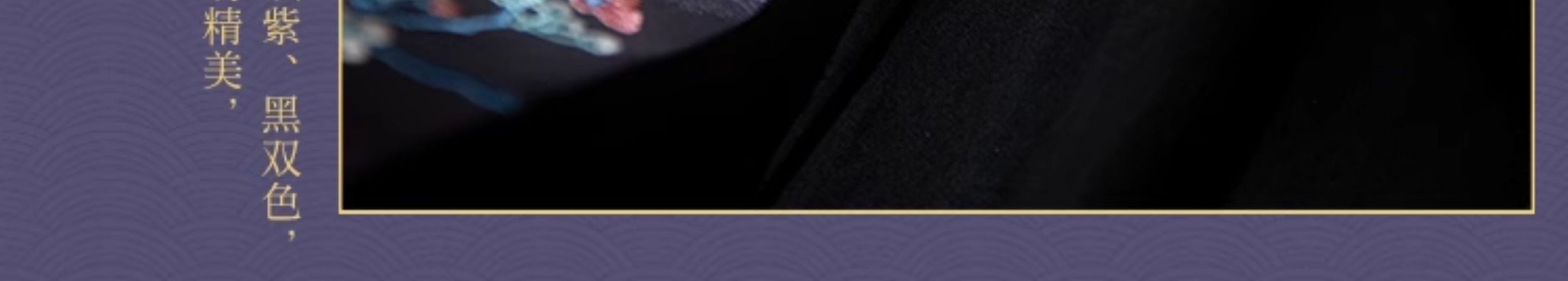 Китайцы одежда наборы 瞳莞原创宋制汉服女云自无心风筝刺绣飞机袖日常吊带内搭通勤褶裙