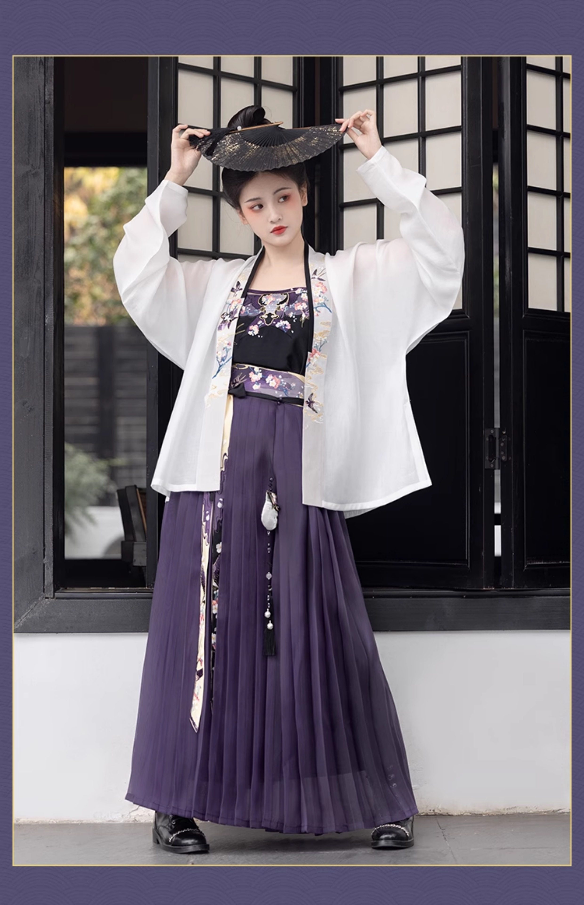 Китайцы одежда наборы 瞳莞原创宋制汉服女云自无心风筝刺绣飞机袖日常吊带内搭通勤褶裙