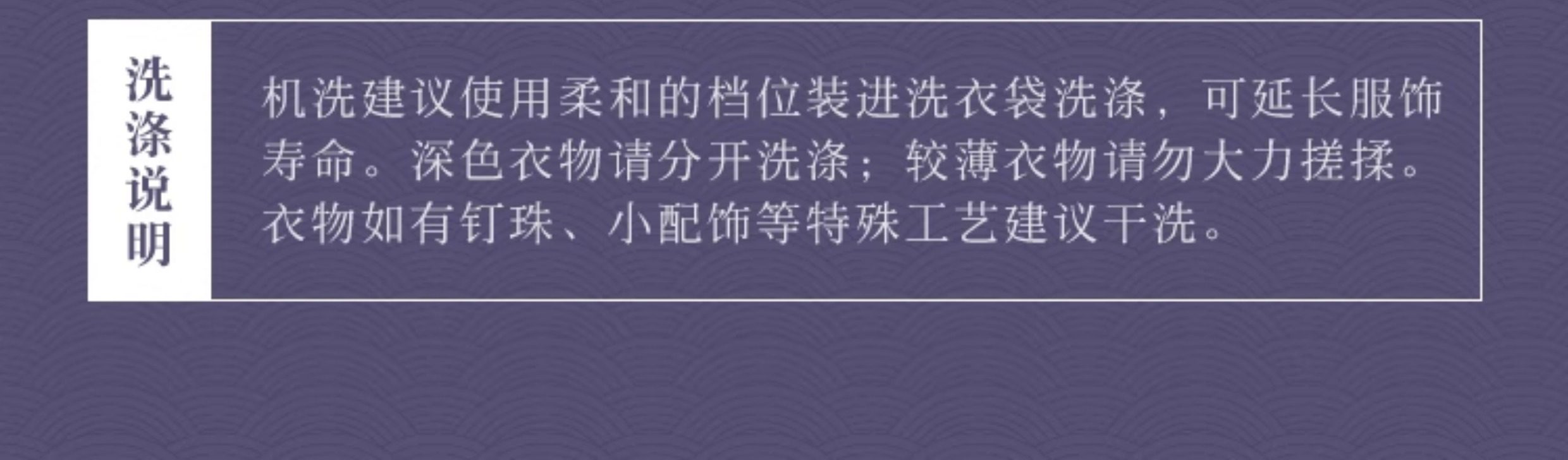 Китайцы одежда наборы 瞳莞原创宋制汉服女云自无心风筝刺绣飞机袖日常吊带内搭通勤褶裙