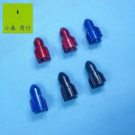 Climbing Car Beauty Mouth Valve Cap Rocket Type Valve Cover Bike Gas Nozzle Seal With Aluminum Alloy Oxygen process