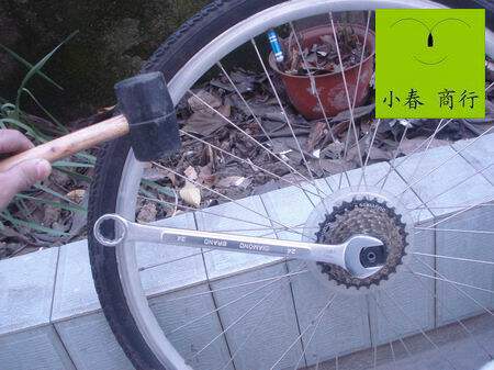 Outils pour vélo - Ref 2286218 Image 7