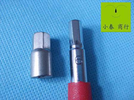 Clé pour réparation vélo - Ref 2302654 Image 12