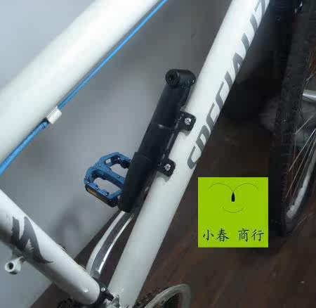 Pompe à vélo - Ref 2390127 Image 11