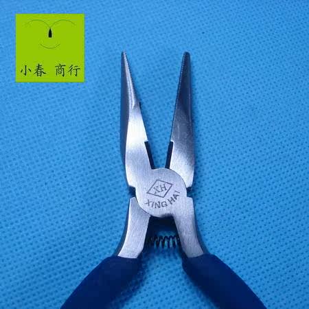 Outils pour vélo - Ref 2288120 Image 4