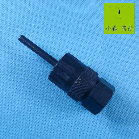 Outils pour vélo - Ref 2292890 Image 10