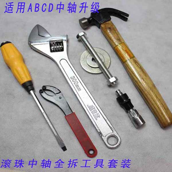 Outils pour vélo - Ref 2280887 Image 20