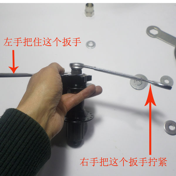 Outils pour vélo JEEK - Ref 2280802 Image 23