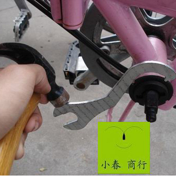 Outils pour vélo - Ref 2292892 Image 9