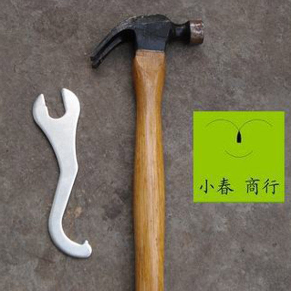 Outils pour vélo - Ref 2292892 Image 8