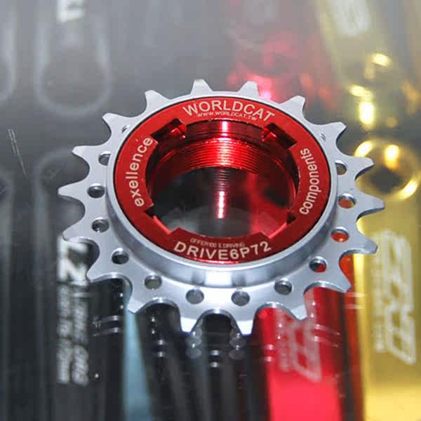 Outils pour vélo - Ref 2280450 Image 7