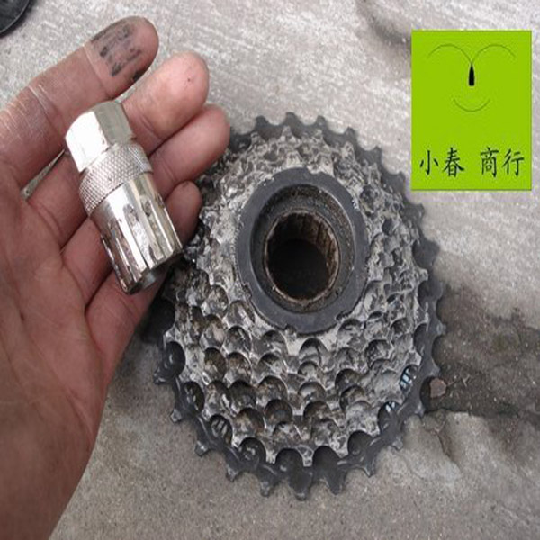 Outils pour vélo - Ref 2279667 Image 17