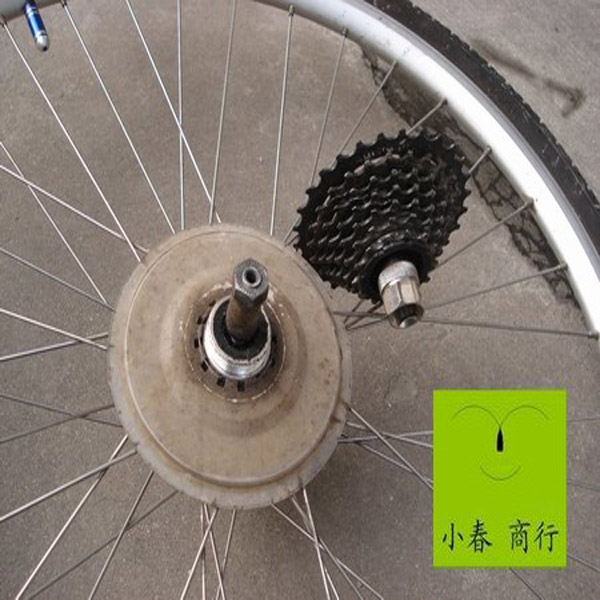 Outils pour vélo - Ref 2279667 Image 19