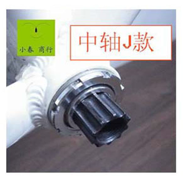 Outils pour vélo - Ref 2280887 Image 8