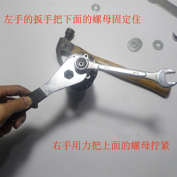 Outils pour vélo JEEK - Ref 2280802 Image 22