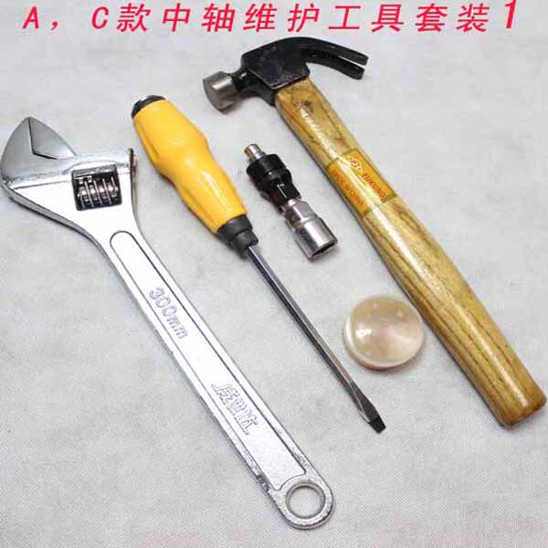 Outils pour vélo - Ref 2280887 Image 13