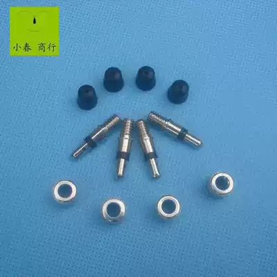 German antifreeze and heat-resistant British valve core can replace the leather tube gas nozzle core modification and upgrade Xiaochun Commercial Bank