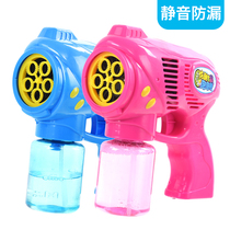 Leakproof silent music-free five-hole bubble gun automatic electric bubble machine blowing bubble toy kindergarten 2 years old