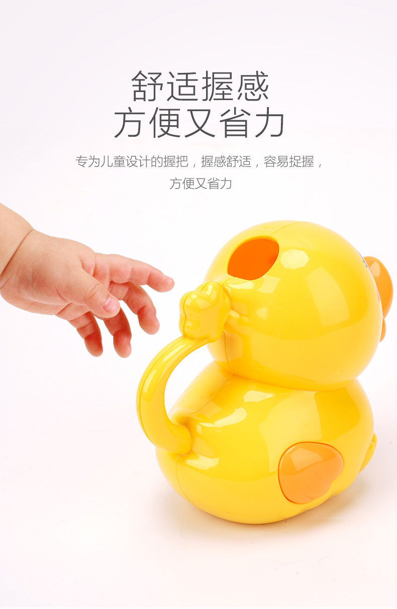 Утенка Душ_10.JPG