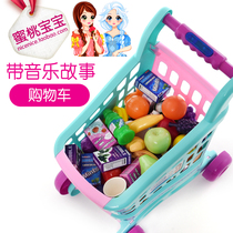Touch-sensitive music shopping cart Childrens house doll house simulation vegetables and fruits food supermarket 3-6 years old