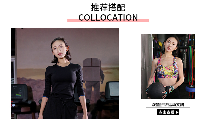 Sửa chữa mẹ marathon thể thao chuyên nghiệp xà cạp nhanh chóng làm khô chạy bê nén cơ thể vớ breathable xà cạp xà cạp nữ mua tất ống chân	