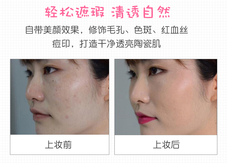 Hy Lạp đàn hồi mousse bột phấn trang điểm mờ che khuyết điểm dầu kéo dài kiểm soát ẩm phấn nén mac
