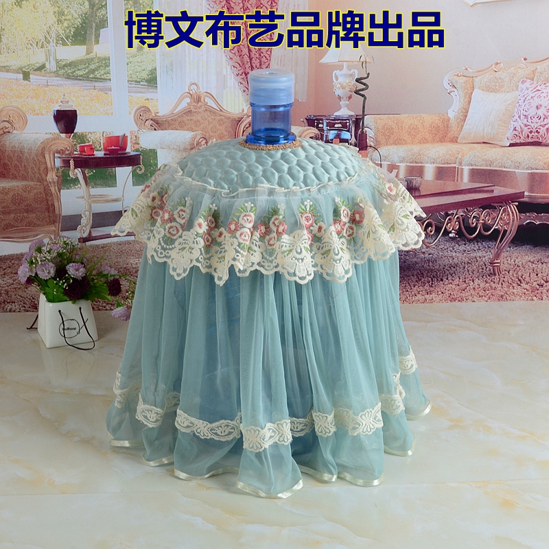 Bowen fabric pumping bucket cover Pure water mineral water bucket cover Anti-light cover Lace water dispenser dust cover