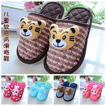  New mens and womens baby childrens cartoon fabric non-slip blowing bottom spring and autumn and winter home indoor Baotou cotton slippers