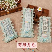  European-style high-end fabric remote control cover Lace embroidery dust cover TV air conditioning remote control protective cover cover