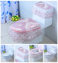  European-style toilet cushion toilet cover cushion zipper three-piece high-end bathroom four seasons universal lace toilet cover