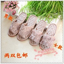  2 pairs of home lovers men and women floor slippers soft bottom beef tendon bottom non-slip slippers national color heavenly court color