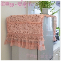  Full 68 yuan refrigerator cover Refrigerator cover towel refrigerator cover refrigerator dust cover single open double open door beautiful and pleasant