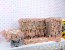 Bowen brand gold rose high-grade European lace fabric LCD Computer cover computer dustproof 2-7 piece set
