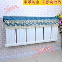 One piece heating cover European-style heating dust cover Radiator cover Radiator decorative electric heating gas anti-blackening