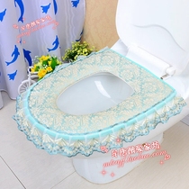  1 piece pastoral lace fabric toilet cover toilet pad toilet cover U-shaped single-piece zipper good wheat