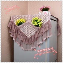  Refrigerator cover towel lace refrigerator towel fabric single and double door refrigerator dust cover European-style bag cover