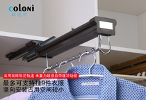 Overall wardrobe aluminum alloy wardrobe hanger push-pull hanger telescopic top Mount double rail thickened