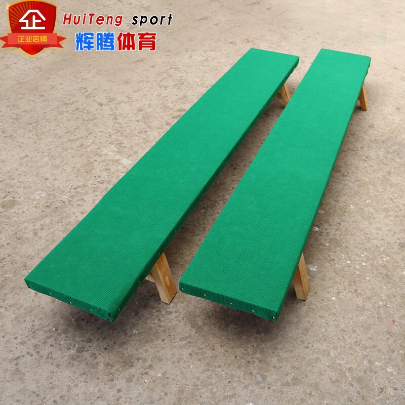 Professional set to make 2 m 3 m lengthened widened Gymnastics Stool Balance Stool Large Bench Dance Stool gymnastics props