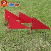 Triangle small Iron Flag small iron flag shot put throwing far-end flag gun flag flag discus hammer throw card