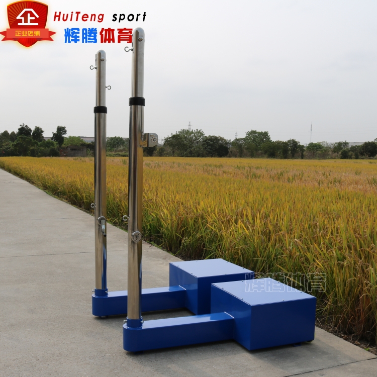 H-99 new race hand lifting type Volleyball column mobile air volleyball column stainless steel volleyball frame with net 