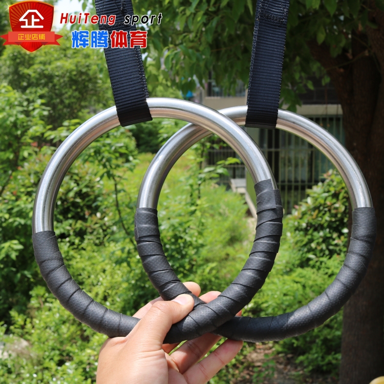 Adjustable home fitness ring Outdoor exercise Stainless steel ring Pull-up upside-down trainer traction