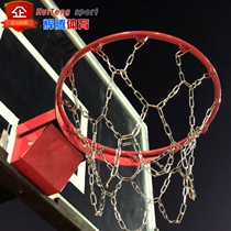 Basketball frame net electroplating iron chain basketball net metal net basketball net galvanized iron net stainless steel basketball net