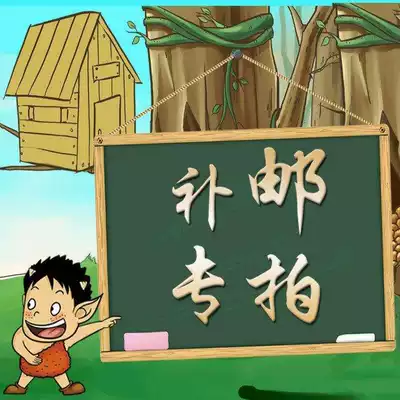 you fei bu cha price single-shot