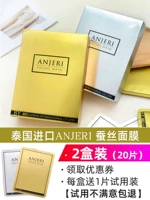 2 鐩掕 娉 浗鏂 増 増 増 増 anjeri 铓曚 笣闱 笣闱 啘 ユ ユ 鎻愪 鎻愪 鎻愪 よ 濇 濇 铡 棙鍗 棙鍗 鏂 鏂 鏂 鏂 鏂