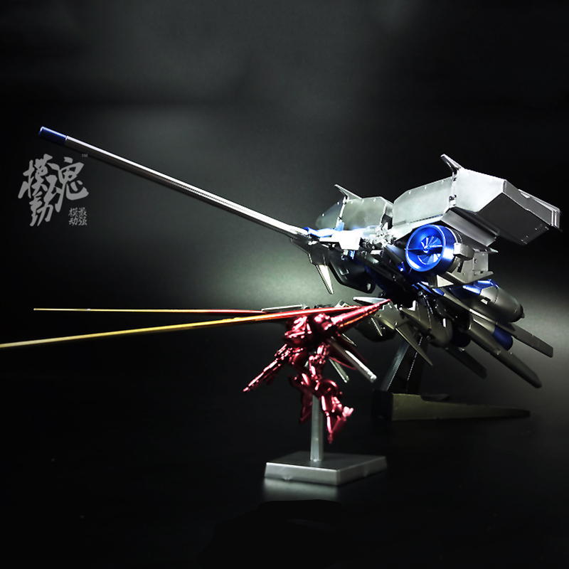 Mô hình thử nghiệm mô hình Gundam Momentum Bandai Số 3 Máy HGRX-78GP03D1 / 550 Thử nghiệm Gundam số 3 - Gundam / Mech Model / Robot / Transformers mô hình robot gundam