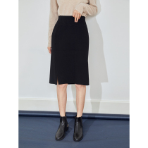 mytopbuyer Joker Slim Black Striped Knitted Knitted Skirt High Waist Hip Slit Slit Long Autumn Winter