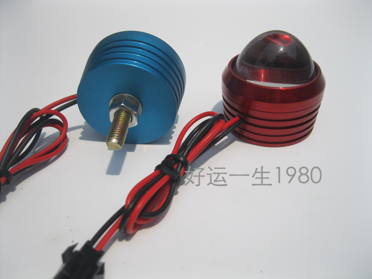 Phụ kiện tái chế xe máy WISP Xe điện Ống kính Fisheye LED Giấy phép biển số Đèn chiếu sáng Phanh Phanh Ánh sáng nhấp nháy đèn phá sương mù xe máy