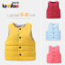 Áo vest trẻ em cotton mùa thu và mùa đông dày cotton bé trai và bé gái vest bé ấm áp cộng với áo nhung áo gile len trẻ em Áo ghi lê