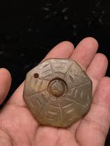 Taoist gossip mirror local jade can be worn to ward off evil spirits and not bargain