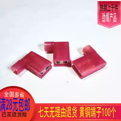 Hot sale FLDNY1 25-250 flag nylon 6 3 plug spring high quality cold press terminal wire 100 pcs