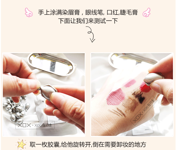 Dầu tẩy trang dạng viên nang Hàn Quốc DR.GLODERM Keli Duan Huân Cai Jingyan Chất tẩy trang nhẹ nhàng và không gây kích ứng không gây nhờn tẩy trang senka cho da dầu